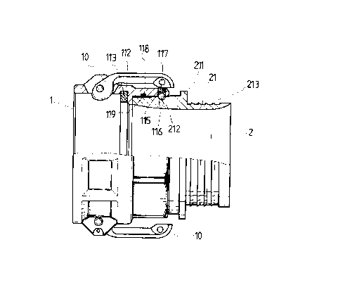 A single figure which represents the drawing illustrating the invention.